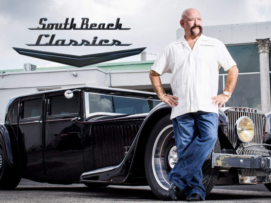 South beach garage