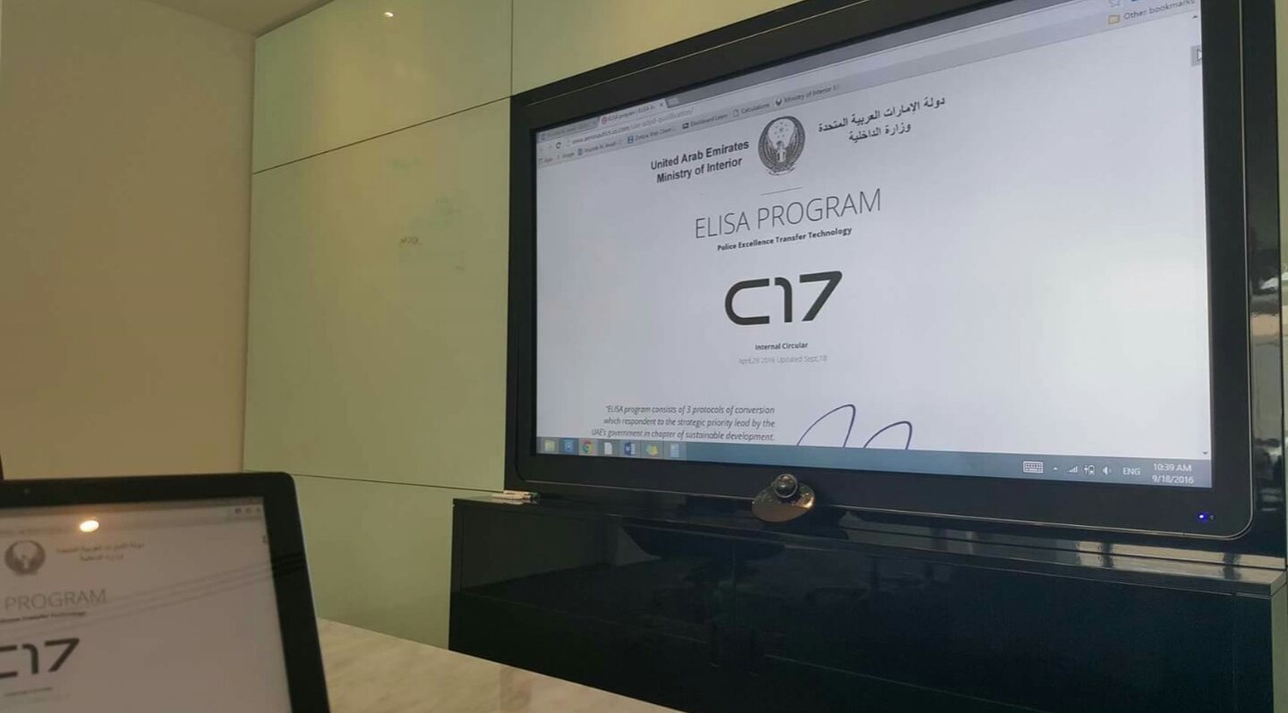 UAE Ministry of interior