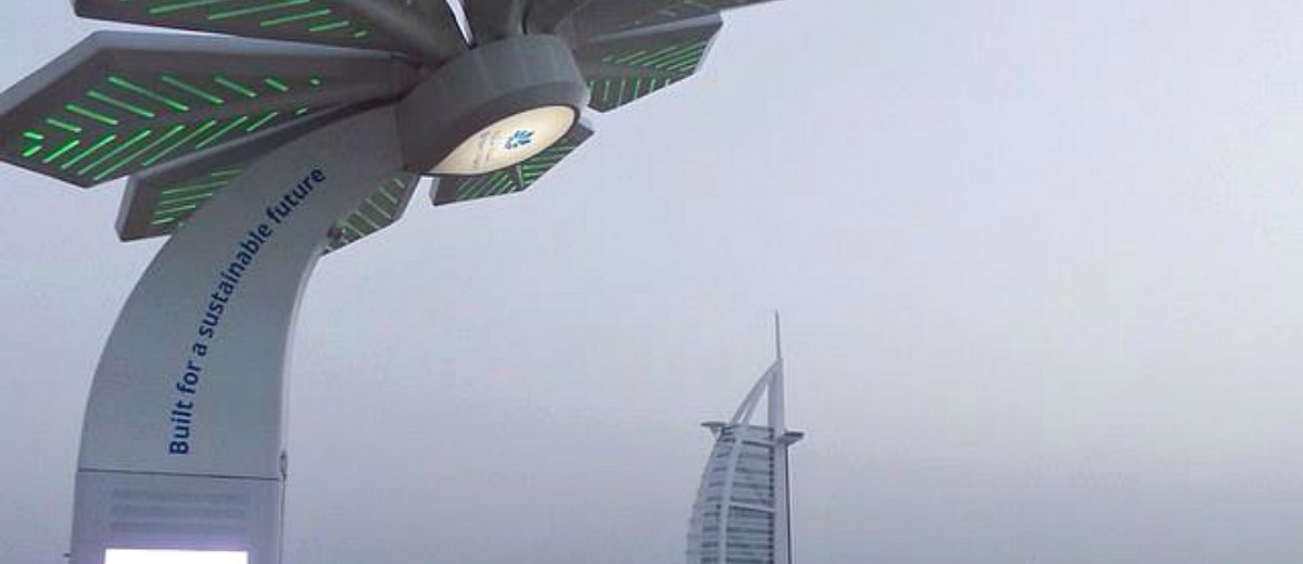 Burj al arab