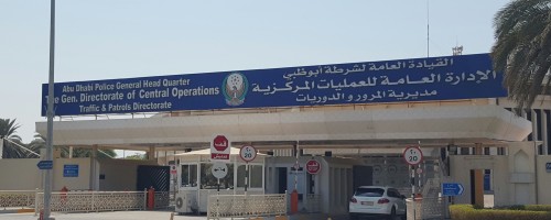 abu-dhabi-police-ghq Elisa Aeronautics New York