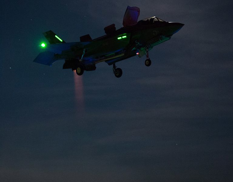 F-35 military East Hartford engine
