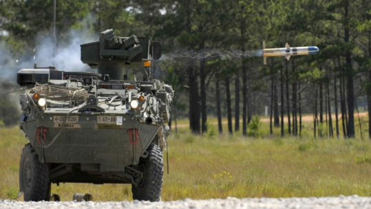 Defense USA weapon