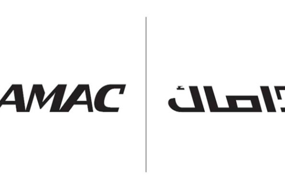Properties Construction UAE
