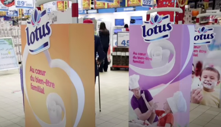 advertising mall lotus