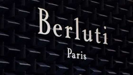 Paris ownership