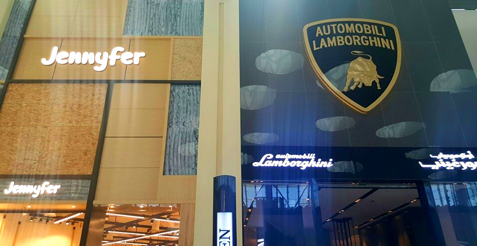 UAE Supercars store
