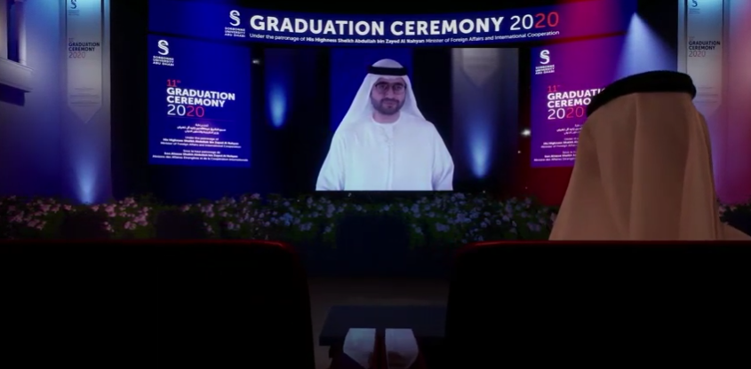 UAE Sorbonne university