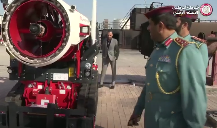 Abu Dhabi GHQ smart engineering
