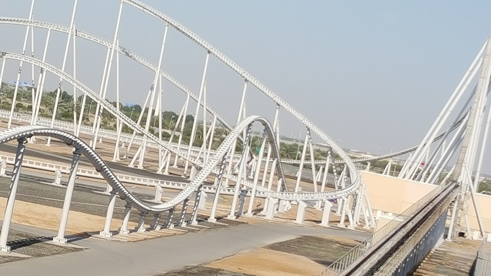 UAE parc attraction