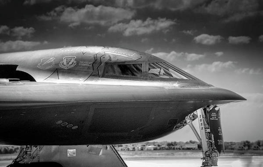 Stealth aerospace