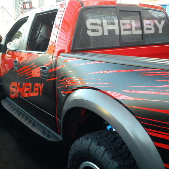 Musle car Javits center NY