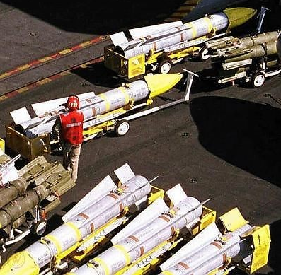 USA Defense weapon