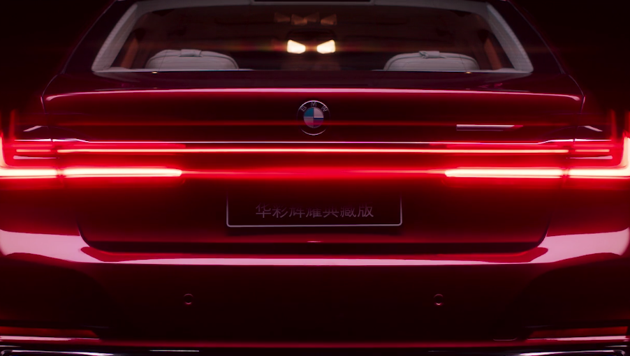 BMW 7 Asia