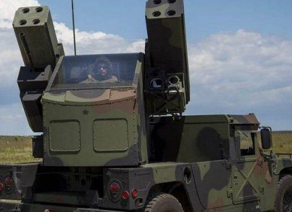 US AN/TWQ-1