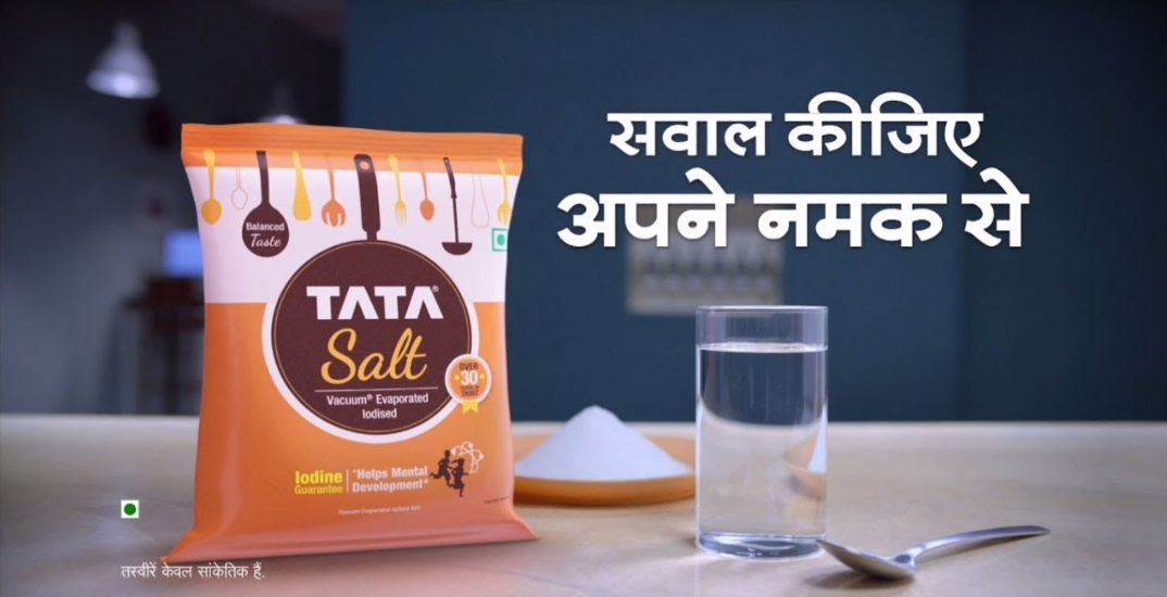 Indian Chemicals